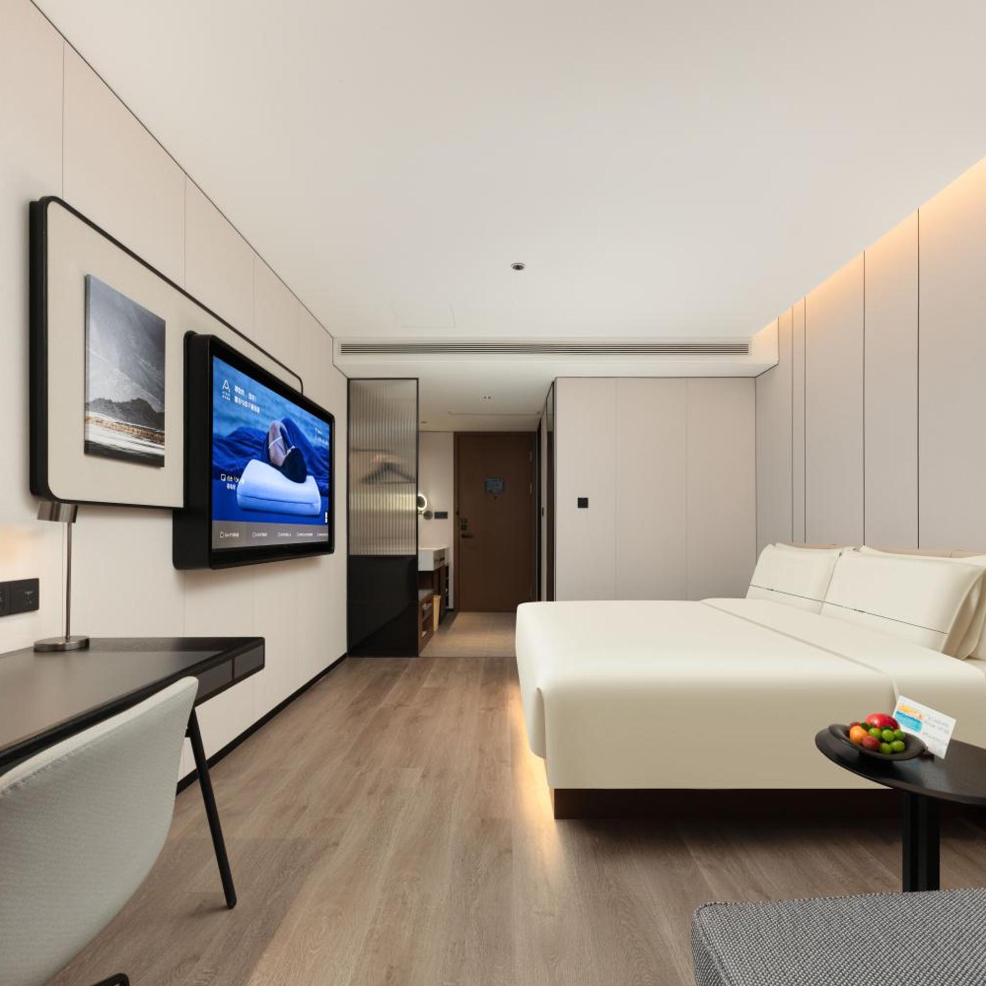 Atour Hotel Shenzhen CBD Futian Metro Station 16/50