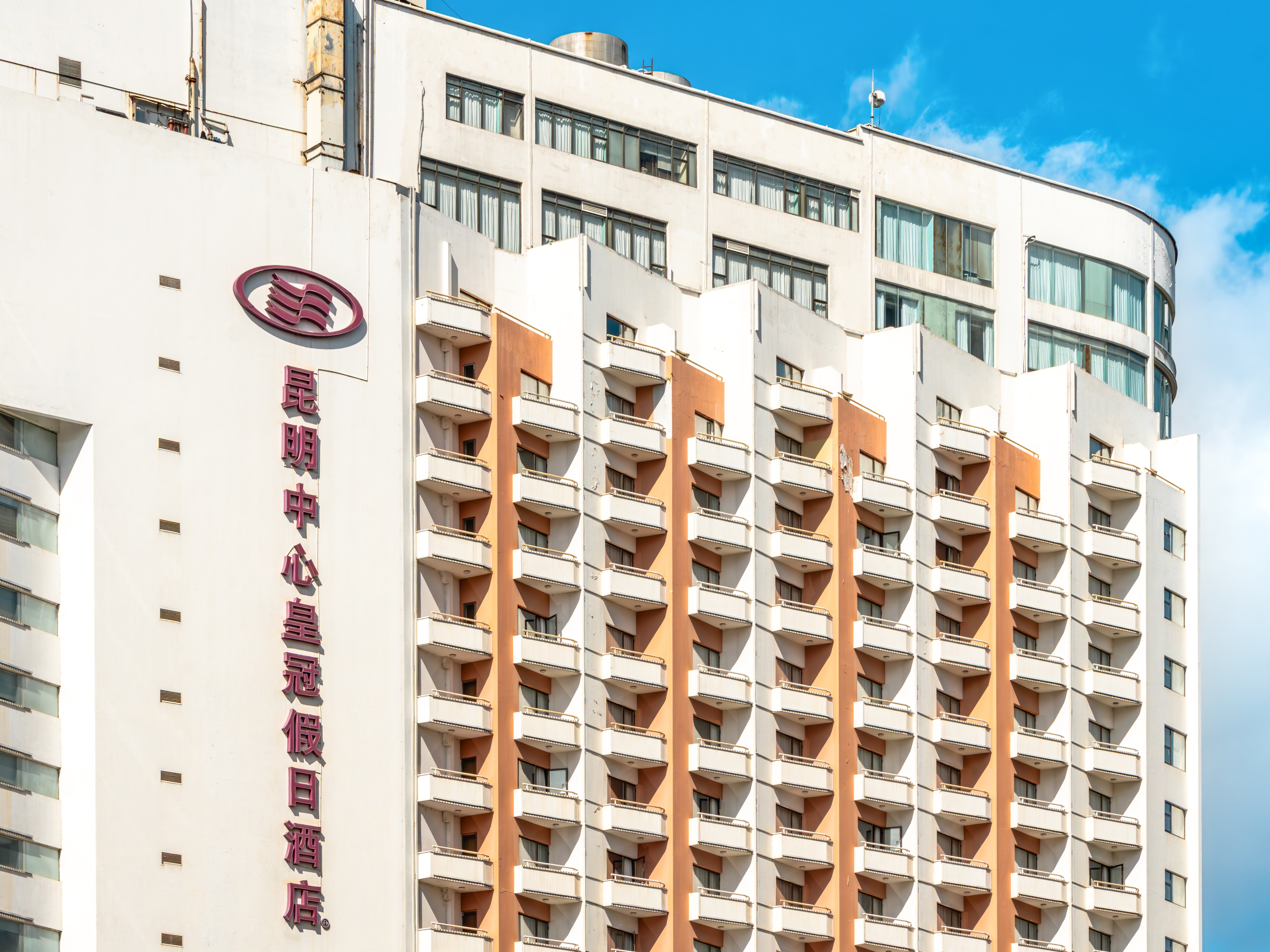 CROWNE PLAZA KUNMING CITY CENTRE 1/50