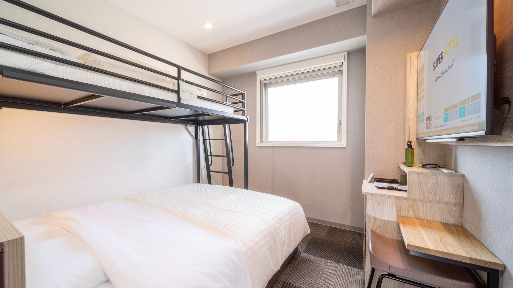 Super, Standard, Twin Beds, Bunk Bed
