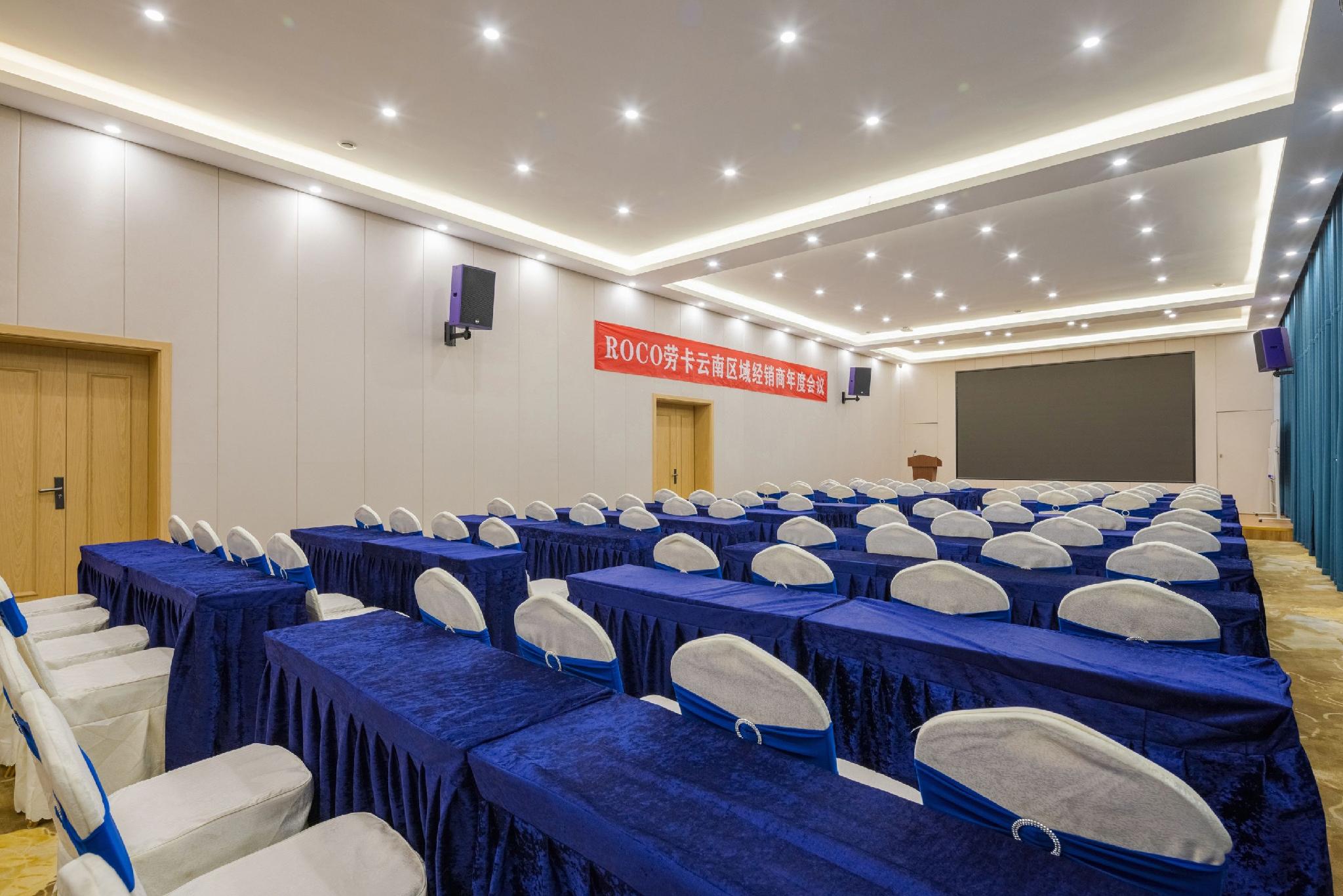 Vienna Hotel (Kunming Economic Development Zone) 40/44
