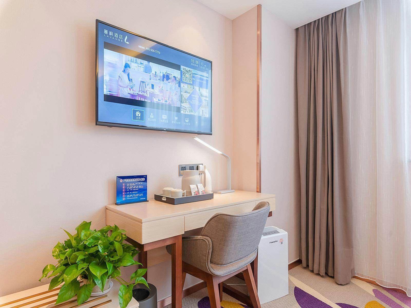 Lavande Hotel Beijing Tiananmen Wangfujing Street 44/46