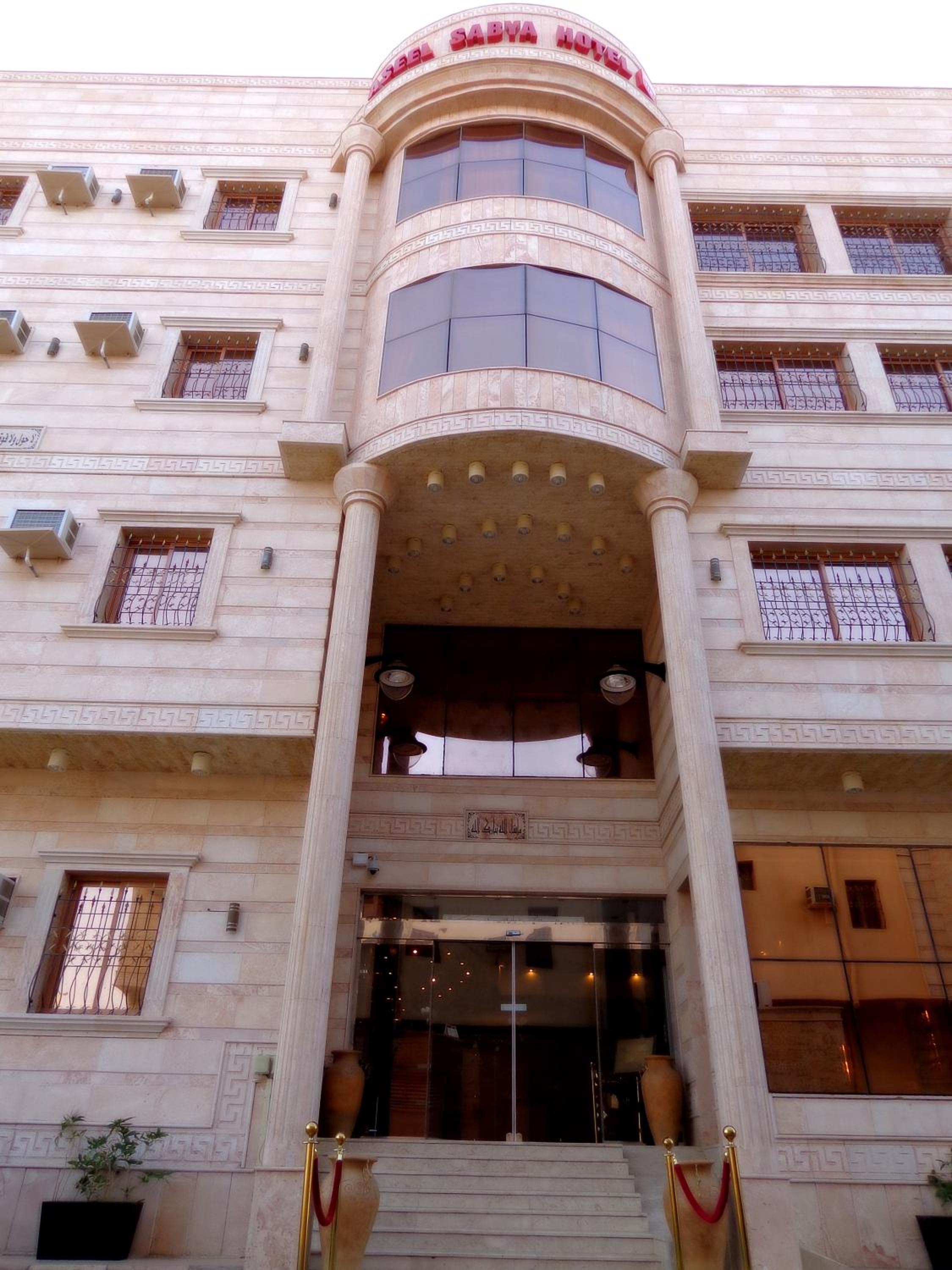 أسيل للشقق الفندقية(Aseel Hotel Apartment) 6/45