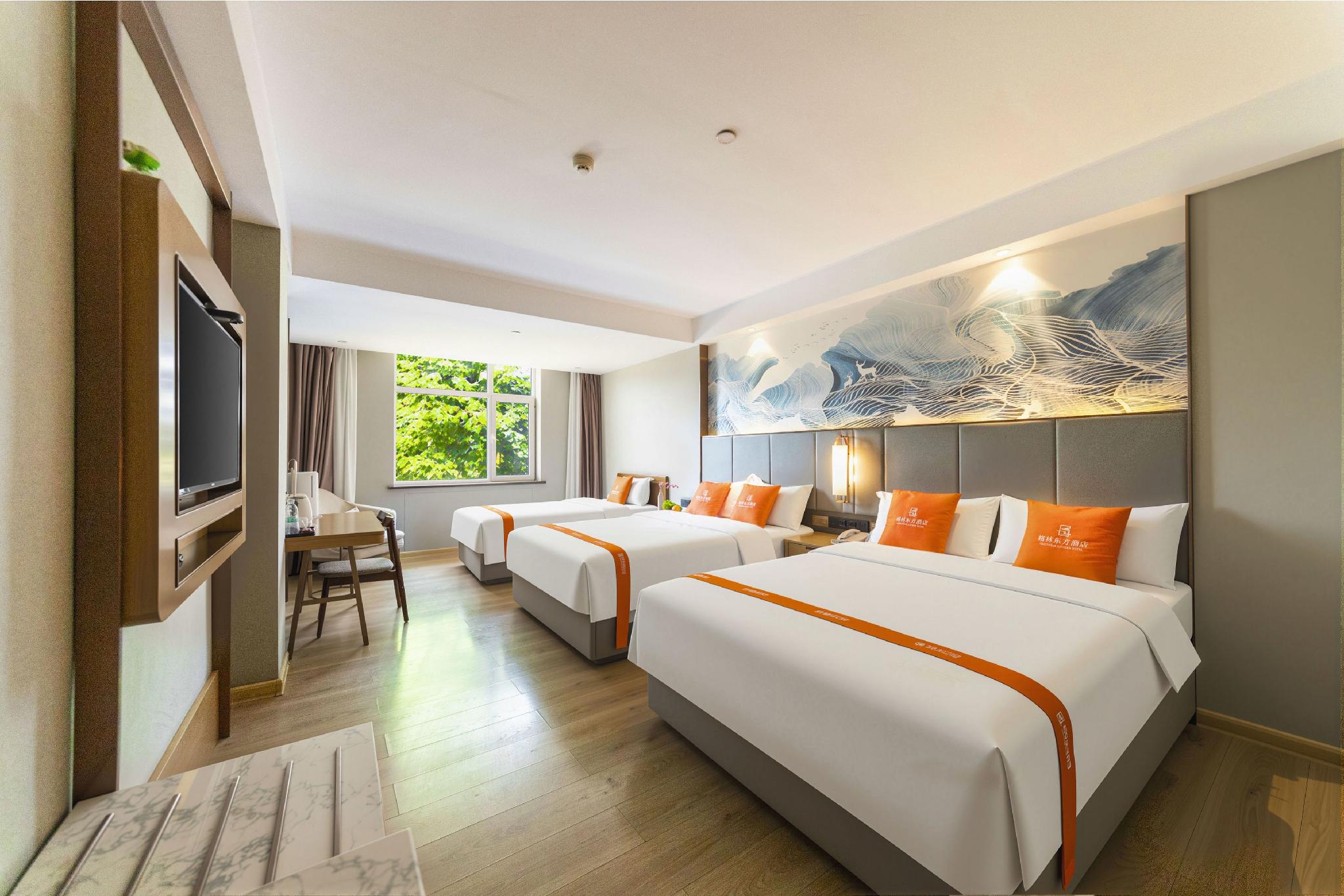 GreenTree Eastern Jinzhong Pingyao Ancient City Visitor Center Hotel 26/49