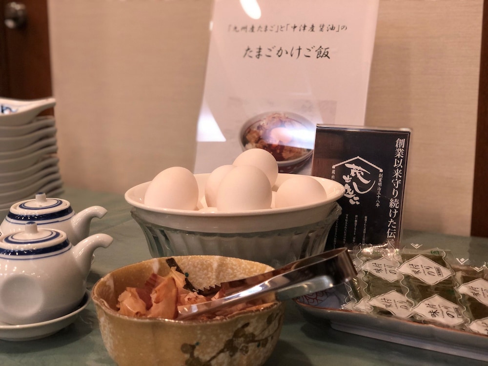 Grand Plaza Nakatsu Hotel 22/45