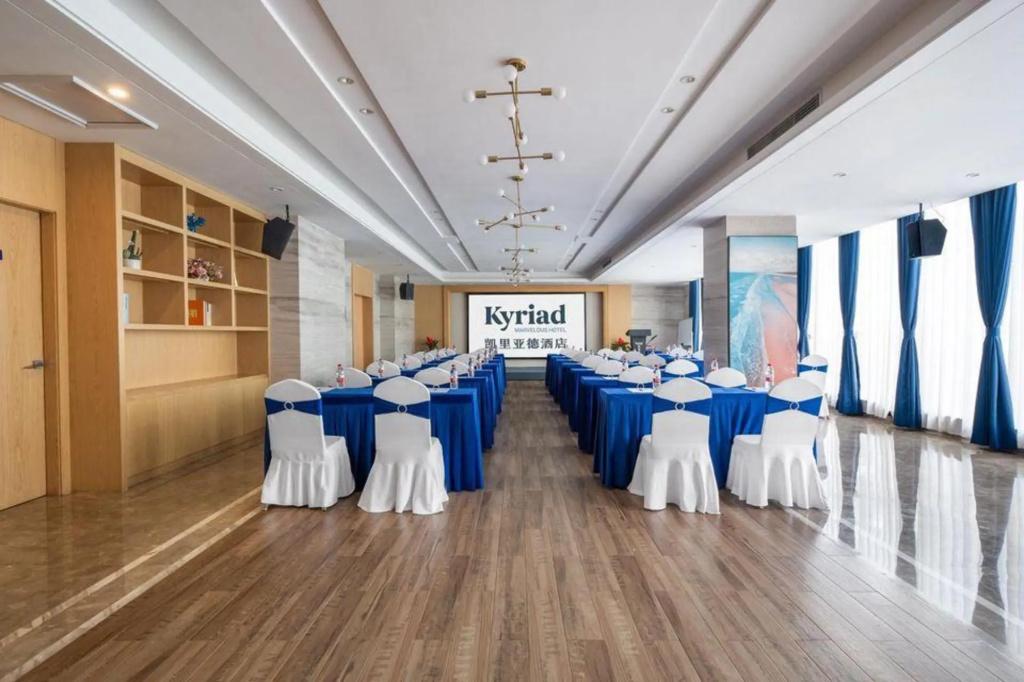 Kyriad Marvelous Hotel (Maoming High Speed Railway Station) 9/15