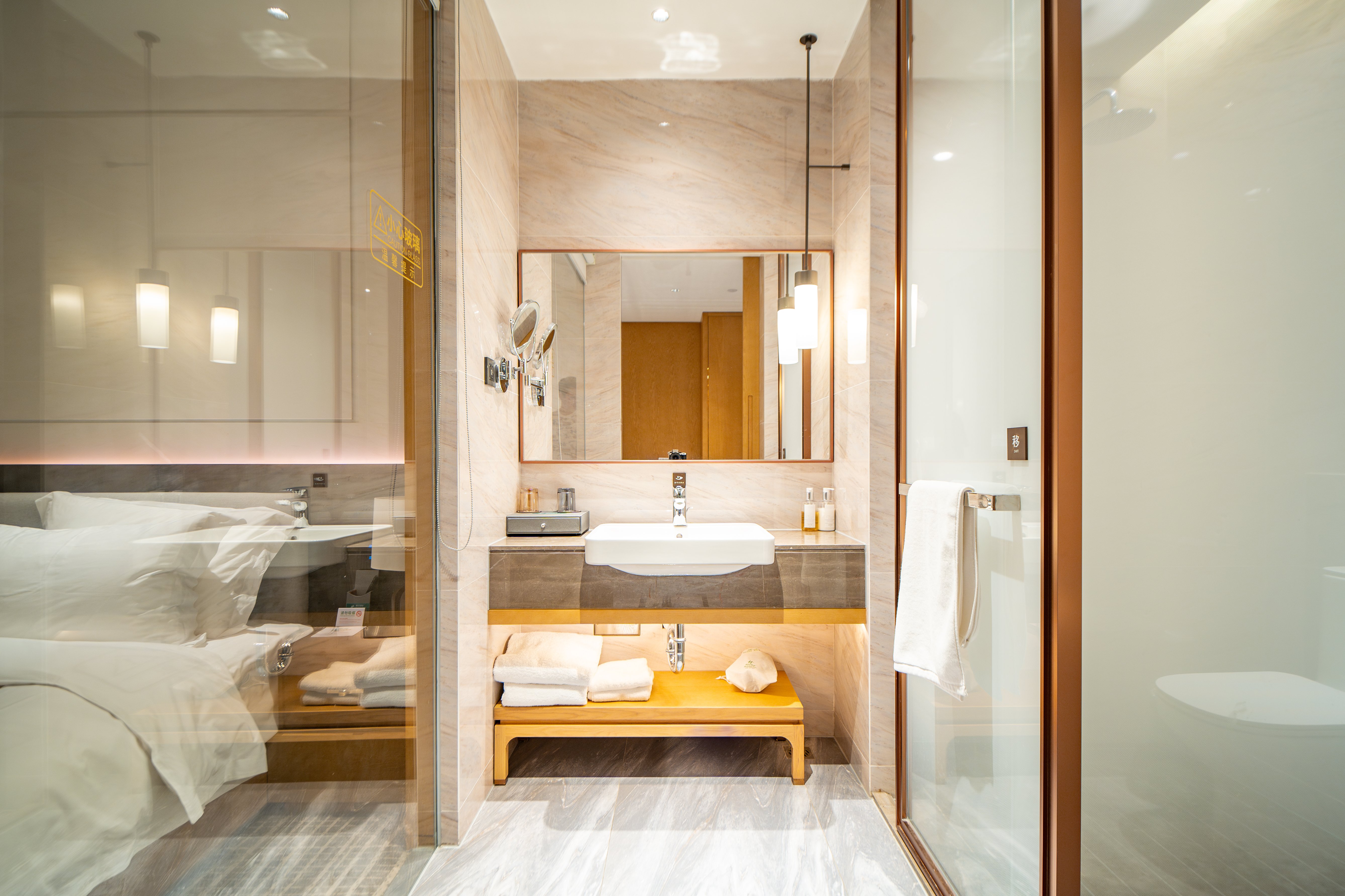 Holiday Inn Ningbo Xiangshan Damu Bay Hotel 39/41