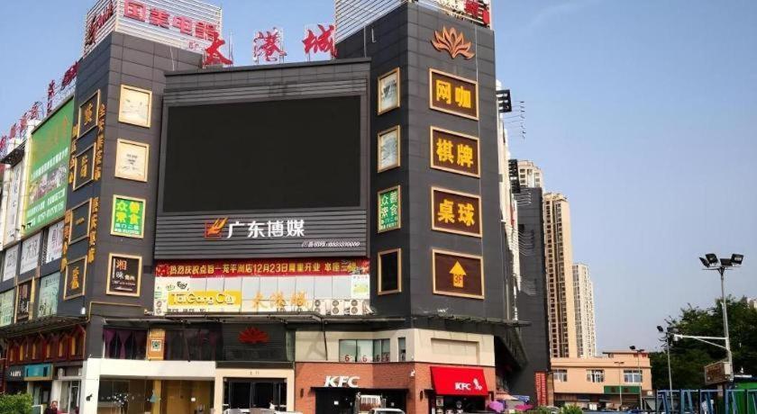 GreenTree Alliance Hotel Foshan Nanhai District Pingzhou Yuqi Street 6/40