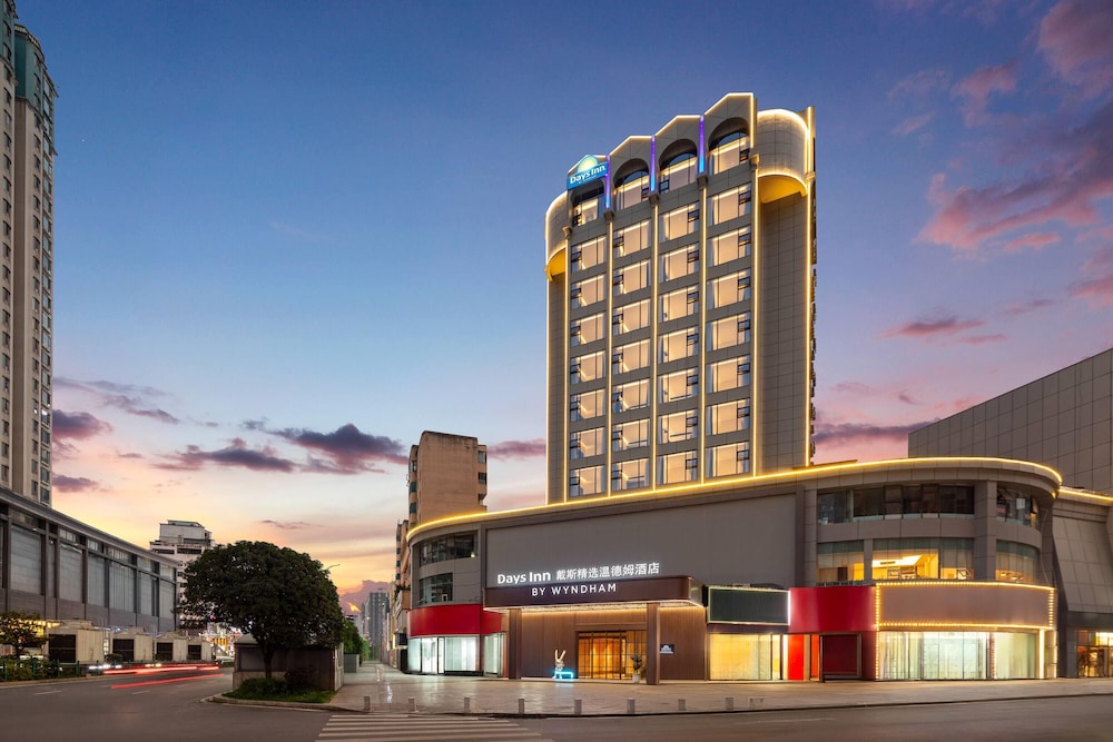 Days Inn by Wyndham Liupanshui Railway Station 3/32