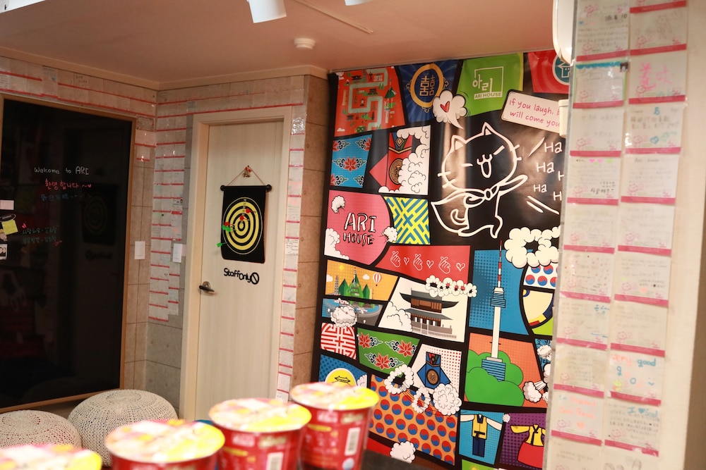 ARI House 32/39