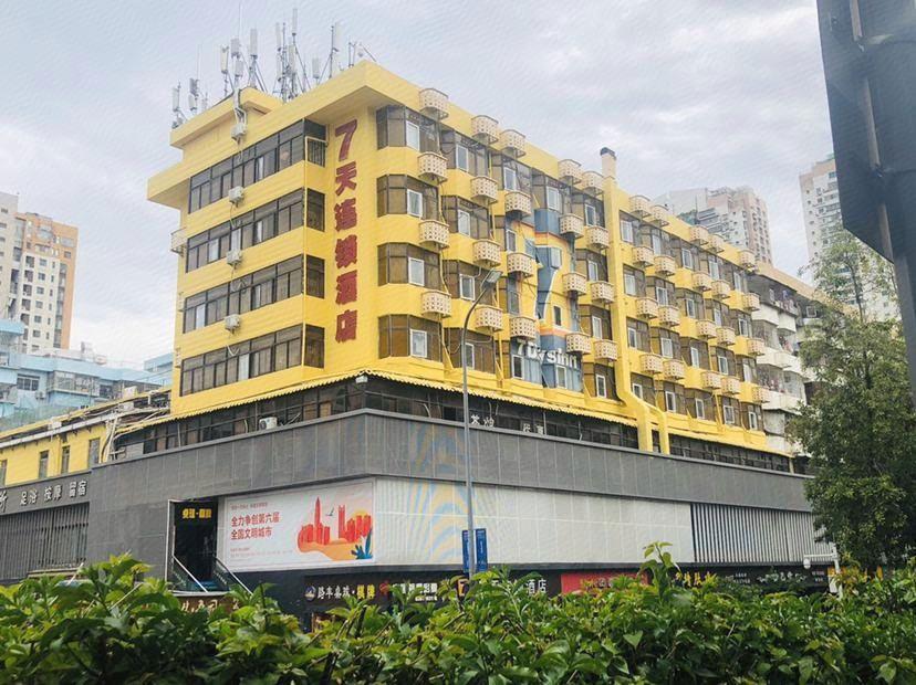 7 Days Inn (Shenzhen Science Museum) 6/39