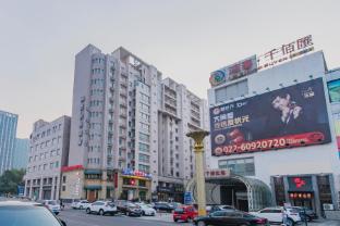 Home Inn (Tianjin Binhai New District MSD Customs Building) in TIANJIN