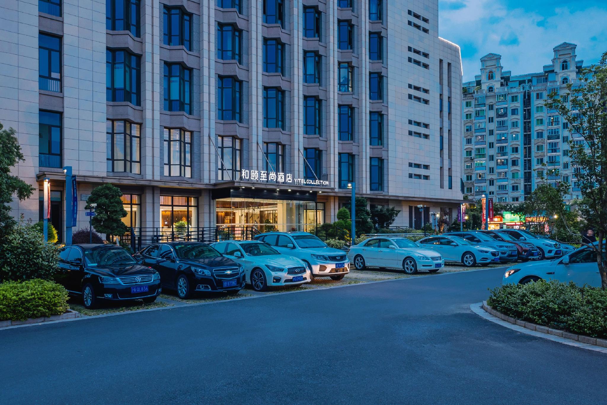 Yitel Collection (Shanghai Qiantan Expo Garden Branch) 42/45