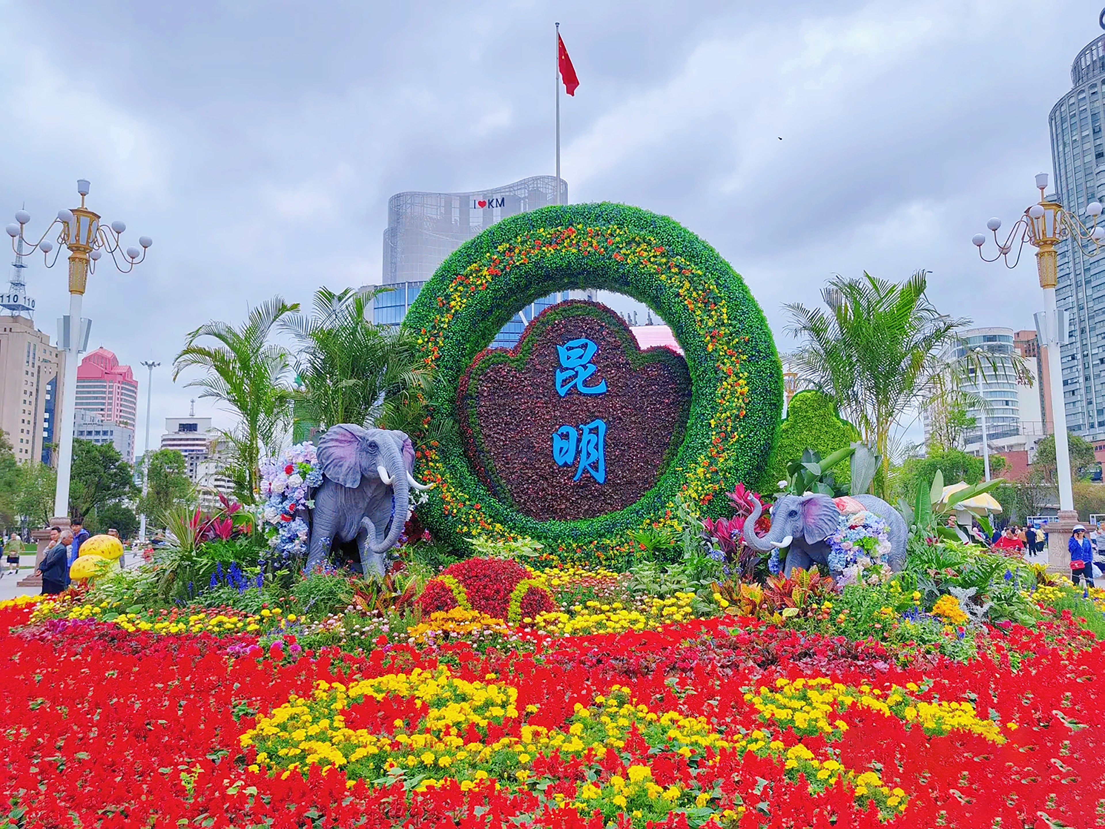CROWNE PLAZA KUNMING CITY CENTRE 41/50