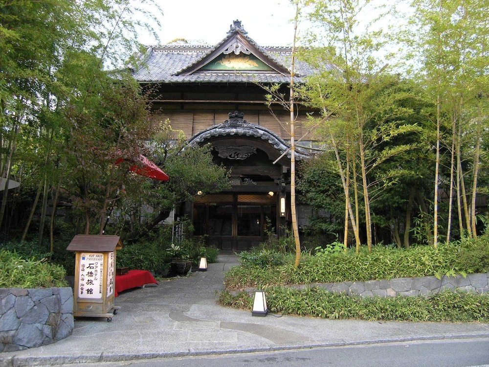 Kurhaus Ishibashi Ryokan 7/57
