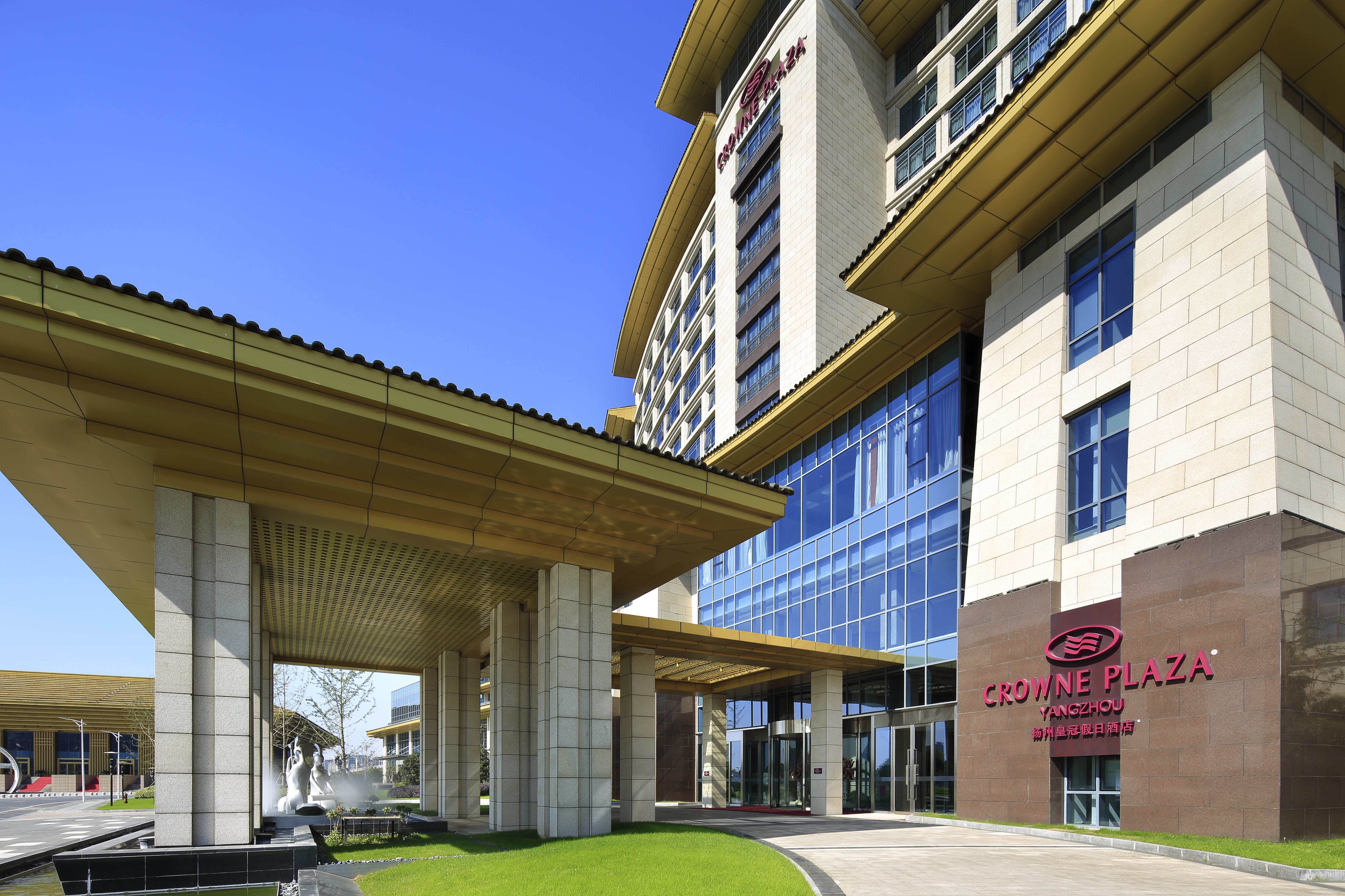 CROWNE PLAZA YANGZHOU 71/78