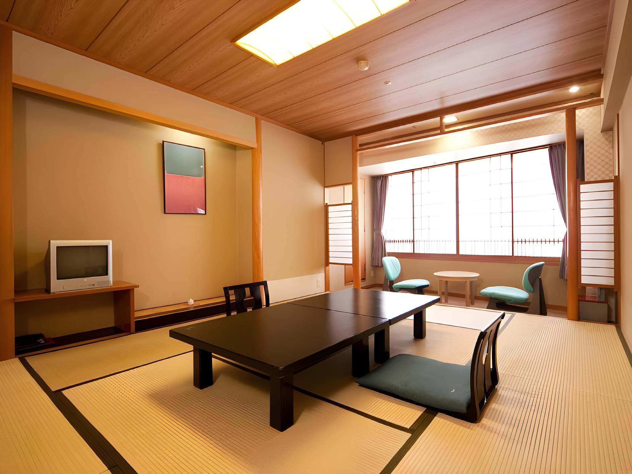 JAPANESE