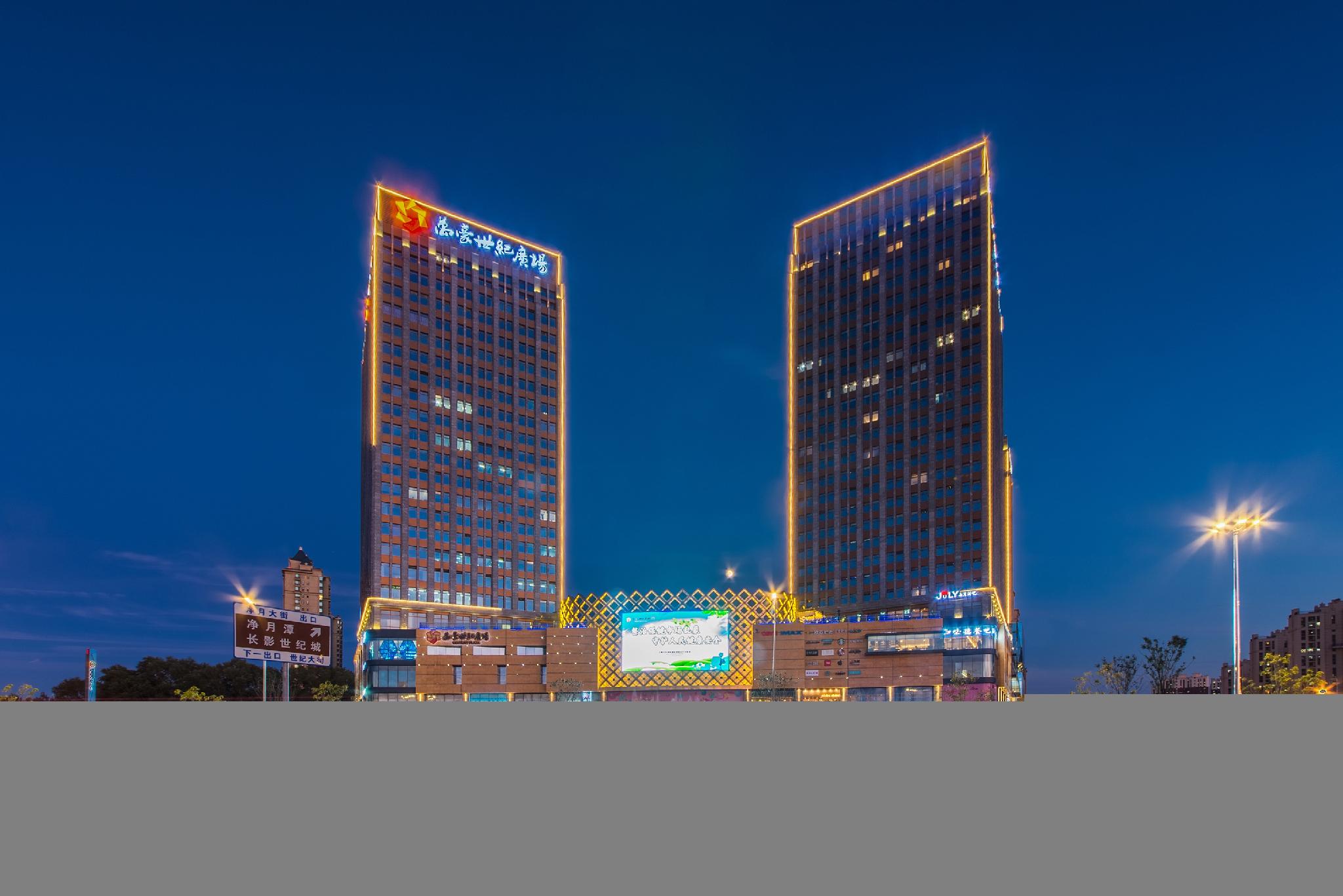 Rezen Dong Hotel (Changchun International Convention and Exhibition Center) 6/50
