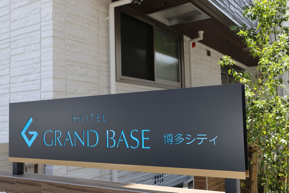 Grand Base Hakata City 4/30