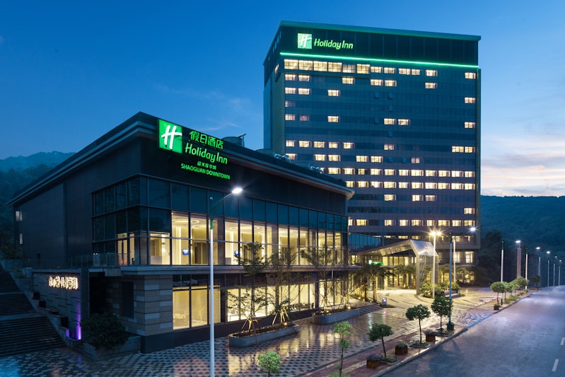 Holiday Inn Shaoguan Downtown Hotel 1/50