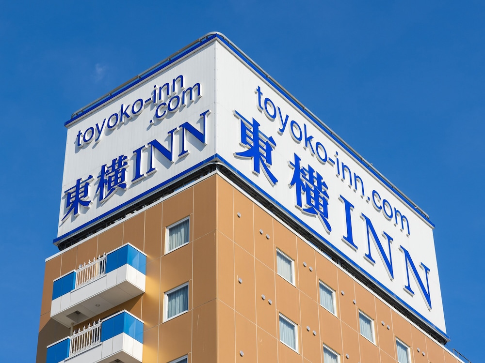 TOYOKO INN TOKYO AKIGAWA-EKI KITA-GUCHI 5/52