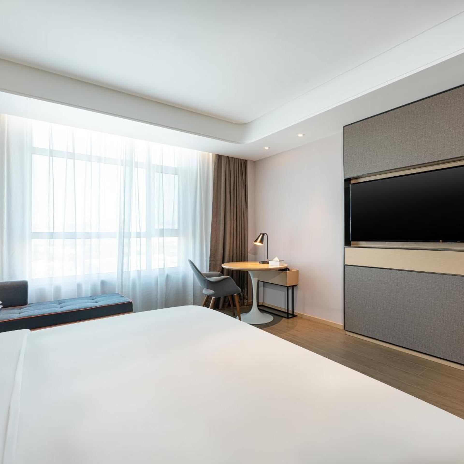 Atour Hotel (Lanzhou Xigu) 11/31