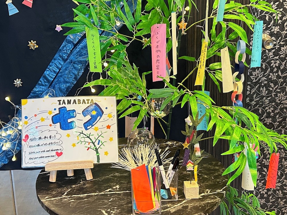 Apa Hotel Tokyo Kiba 19/68
