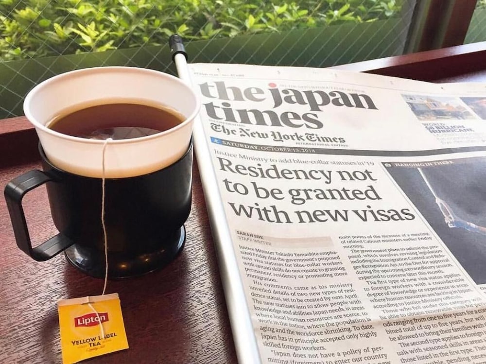 Nissin Namba Inn 23/46