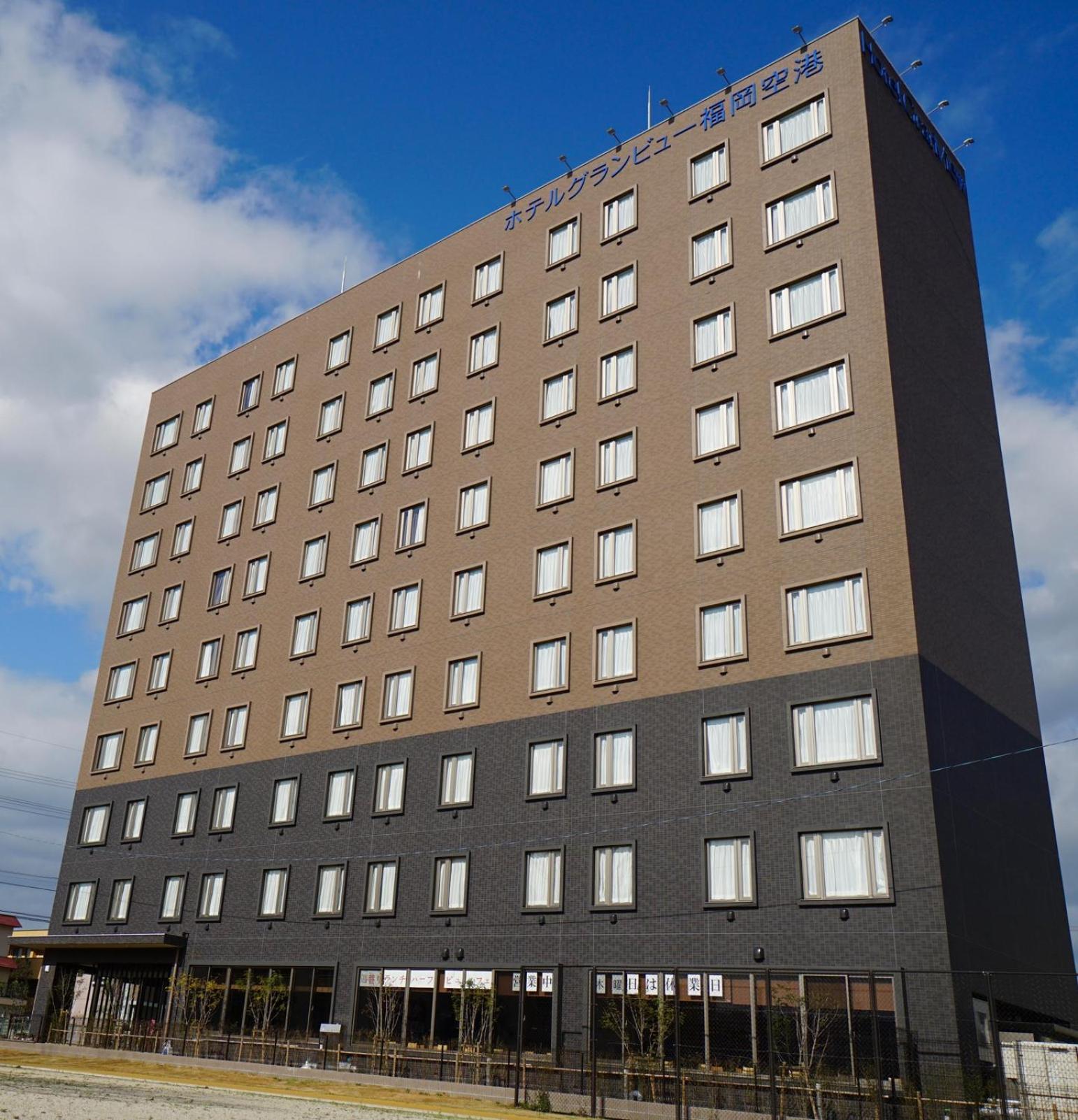 Hotel GranView Fukuoka Airport 2/42