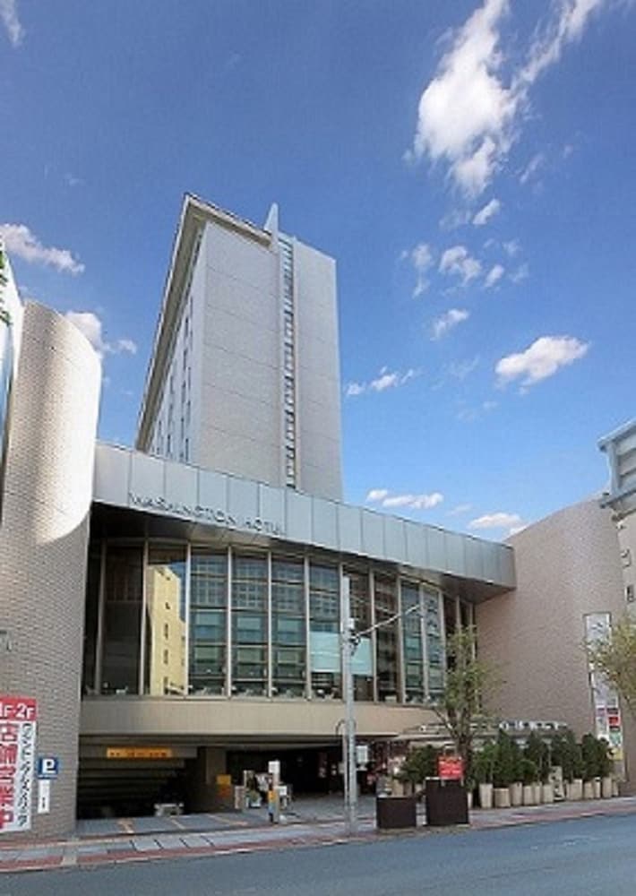 Urawa Washington Hotel in SAITAMA