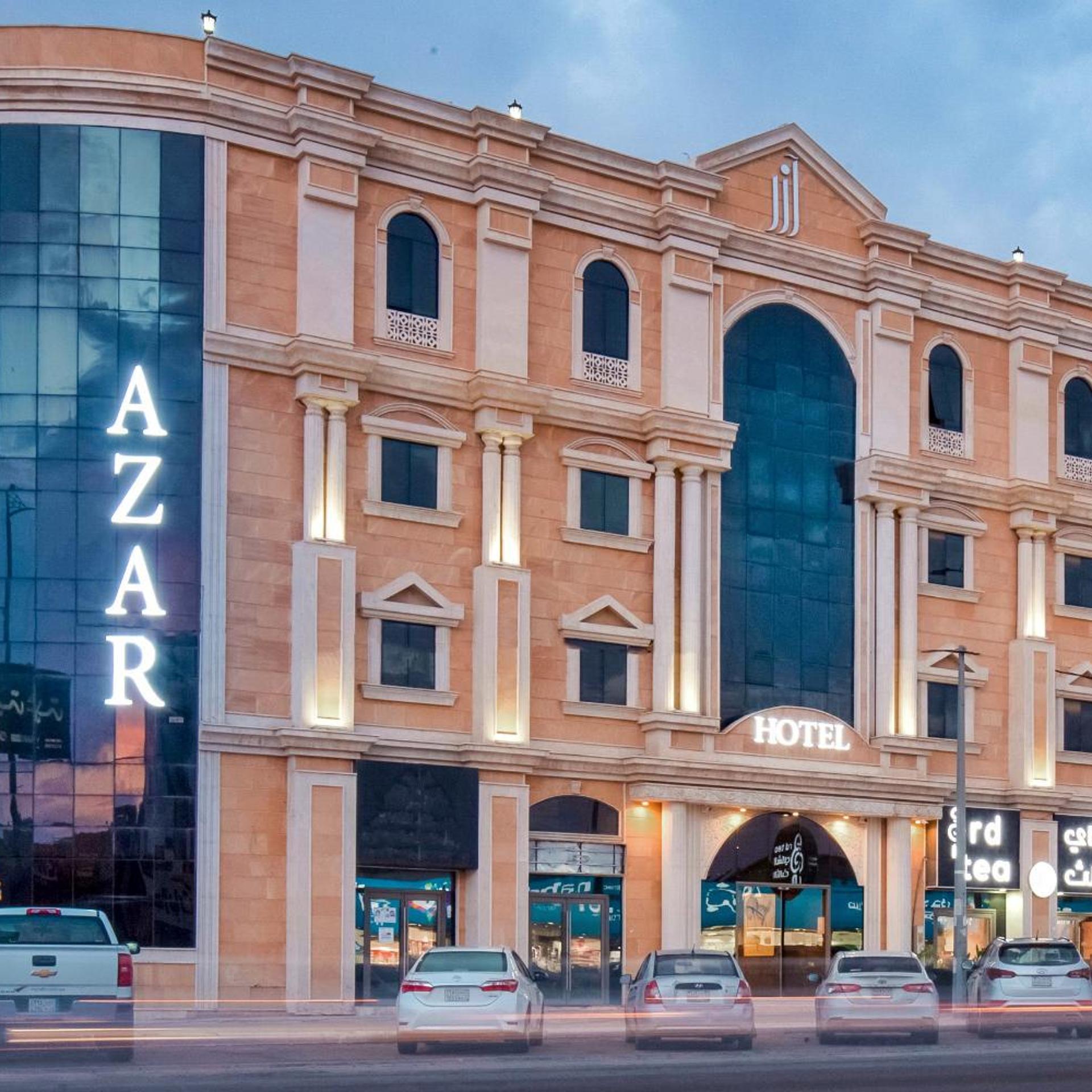 Azar Hotel Ahad Rafidah in Ahad Rafidah