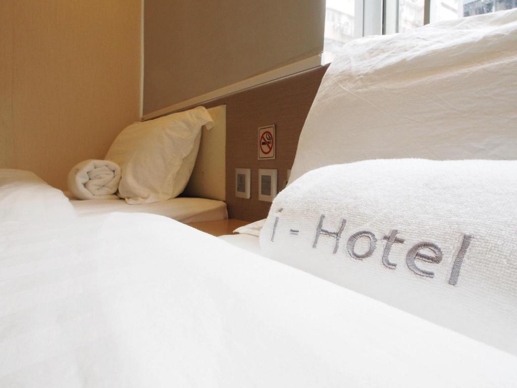 I Hotel Limited 23/48