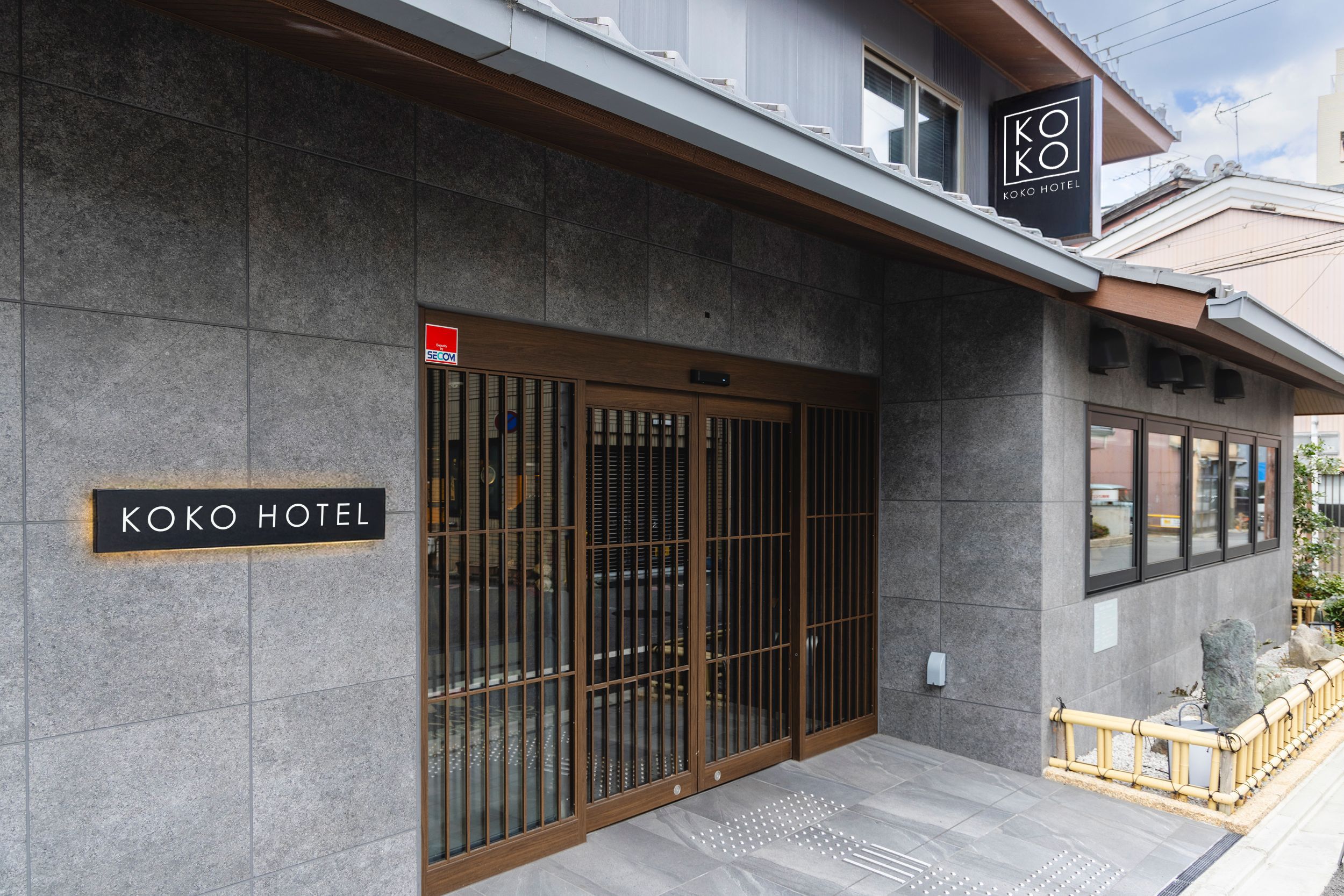 KOKO HOTEL Kyoto Sanjo 2/12