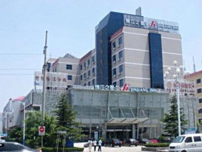 Jinjiang Inn Weihai Haibin Road 2/32
