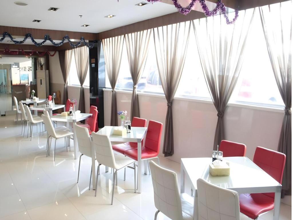 Jinjiang Inn Nanjing KazimenA St. 20/28