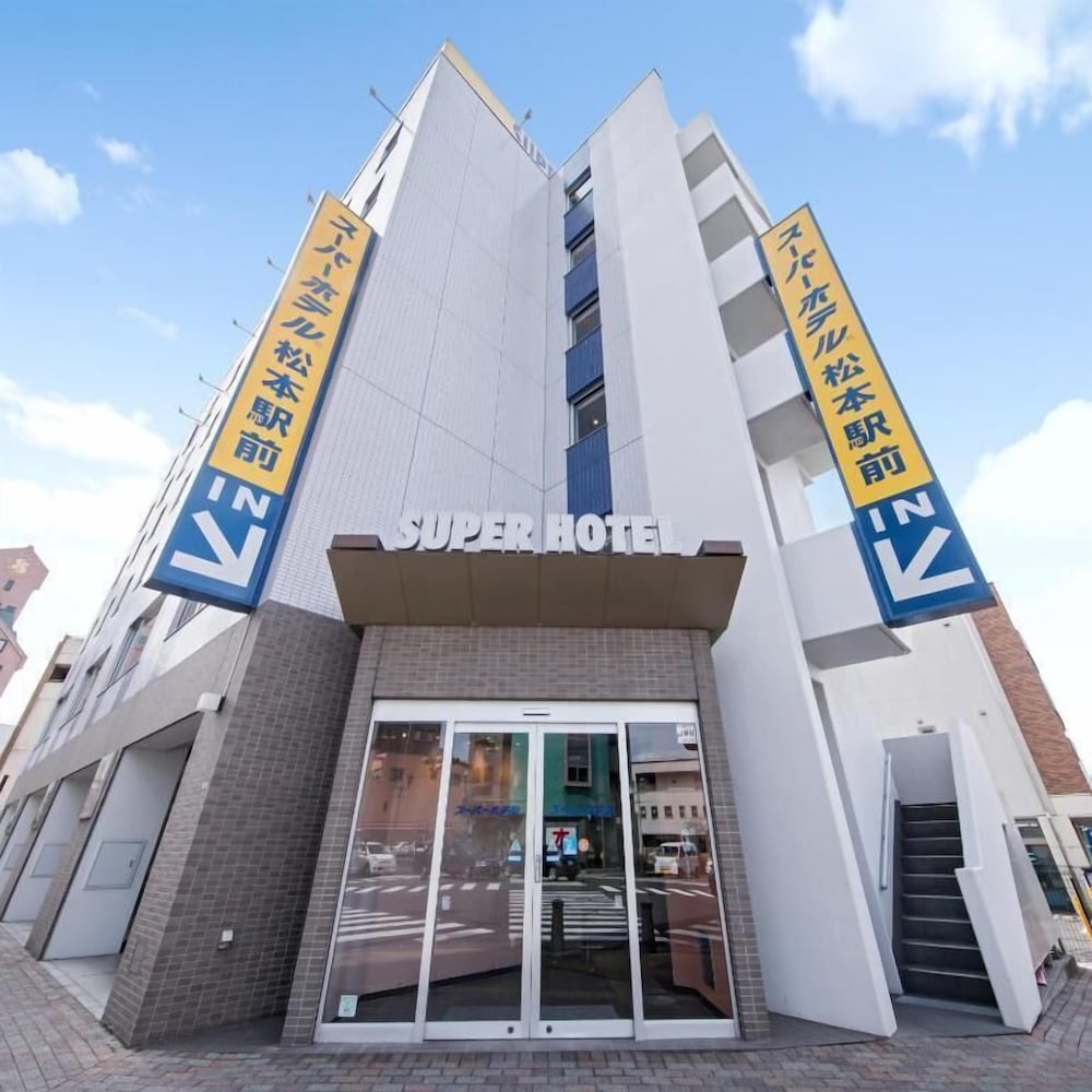Super Hotel Matsumoto Ekimae 2/38