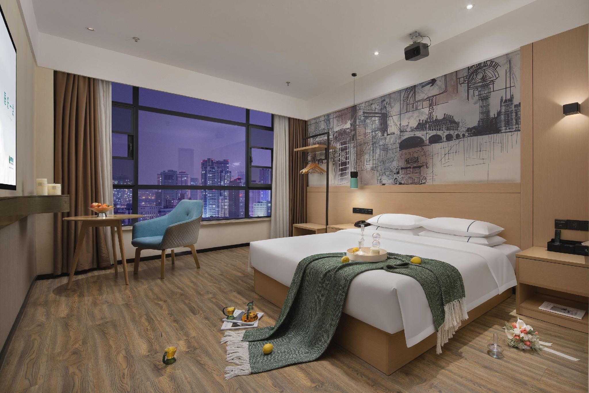 City Comfort Inn (Shiyan Railway Station North Square) 24/45
