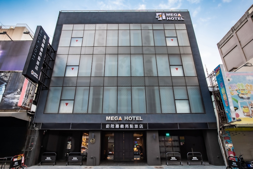 Mega Hotel Chiayi (ex. Hotel Discover) 6/63