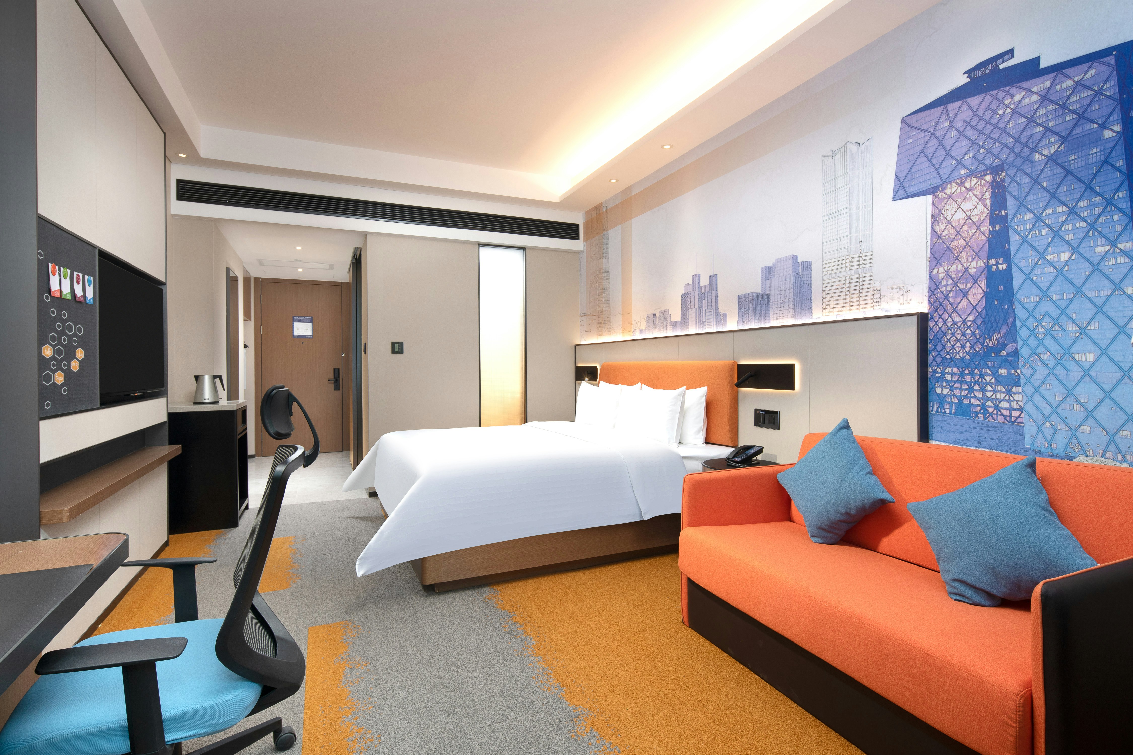 Hampton by Hilton Beijing Conference Center 14/54