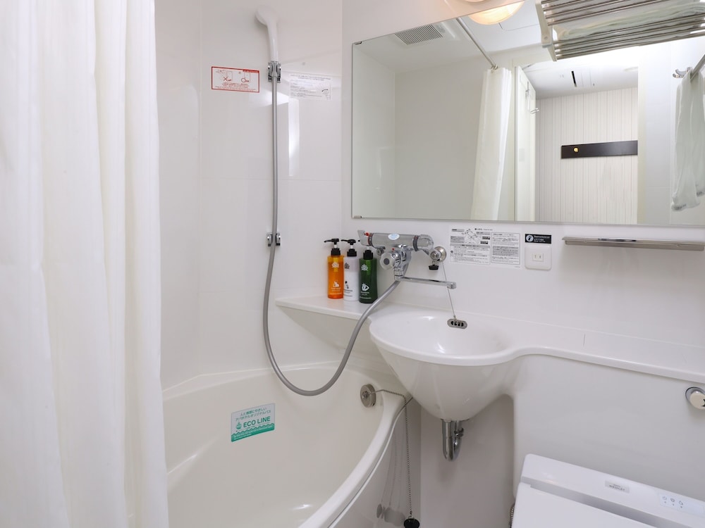APA Hotel Shizuoka Ekikita 47/50