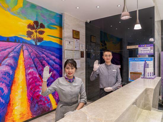 Lavande Hotel (Guangzhou Panyu Chimelong) 6/53