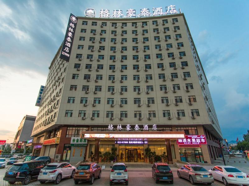 Greentree Inn Zhangjiakou High Speed Railway Station in ZHANGJIAKOU