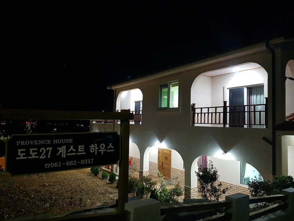 Dodo27 Guest House 6/50