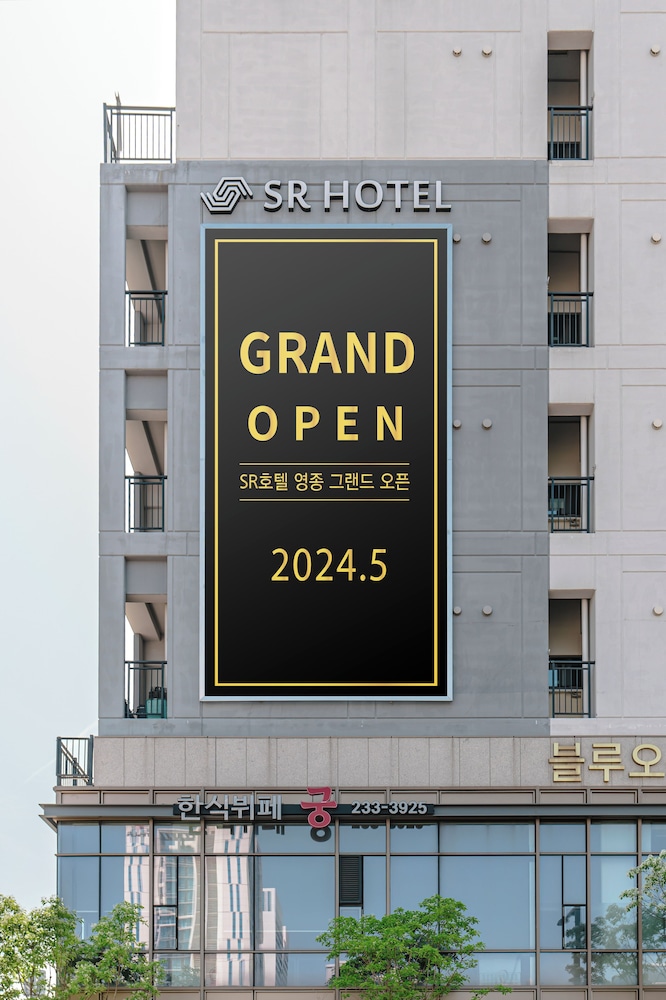 SR Hotel Yeongjong 3/52