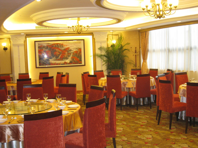 Guangzhou Chuanghui Business Hotel 41/44