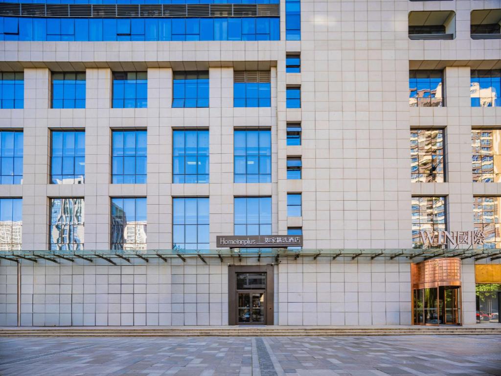 Home Inn Plus (Xi'an High Tech Zone Jinye No. 1 Zhangba No. 4 Subway Station Store) 11/58