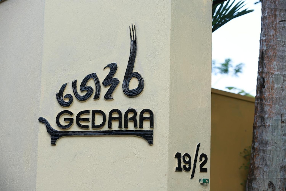 Gedara Resort 15/50