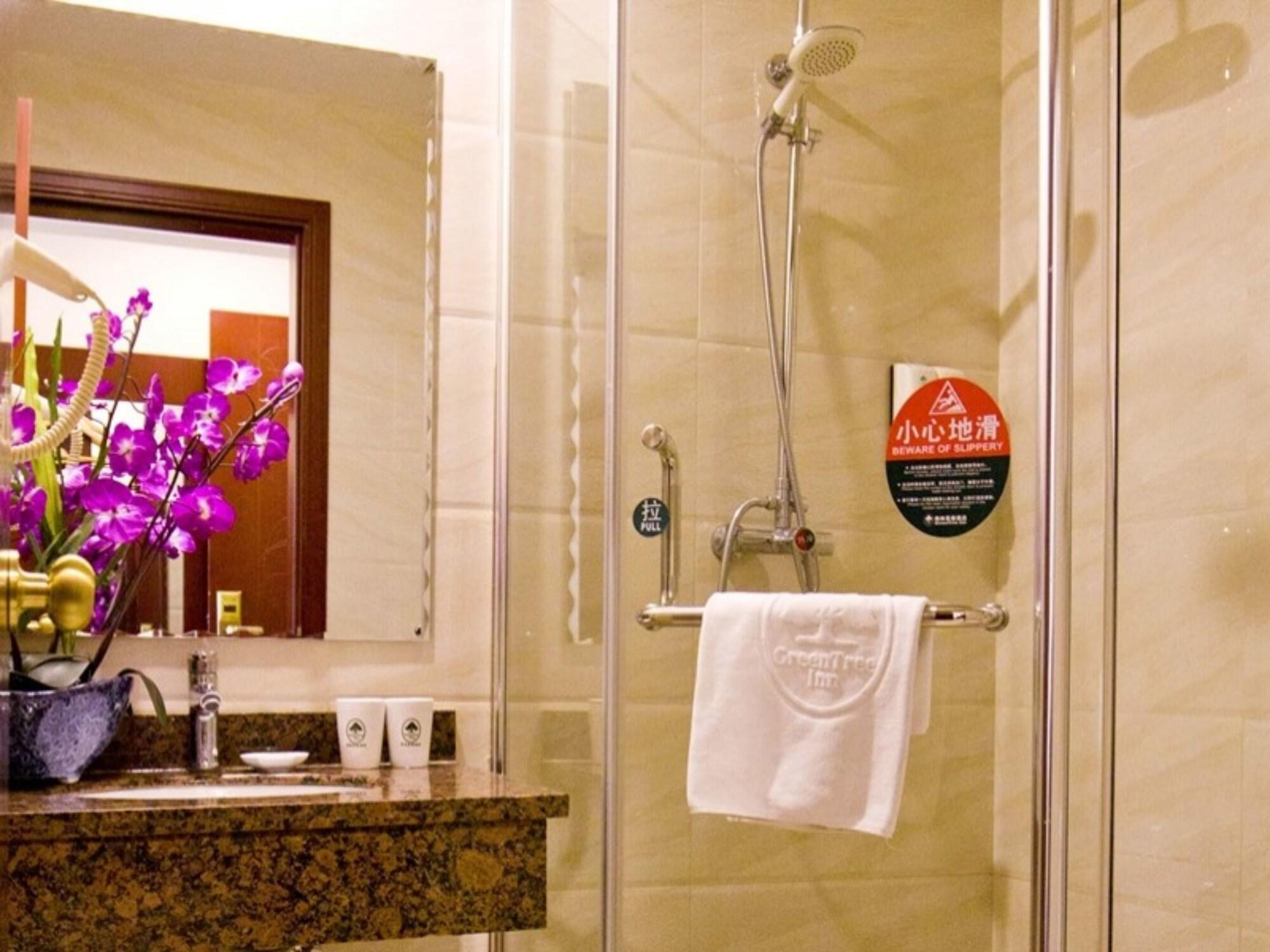GreenTree Inn Shanghai Hongqiao Hub Convention Center Jinghua Road Shell Hotel 8/26