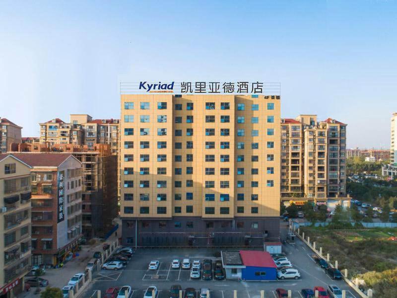 Kyriad Marvelous Hotel (Yiyang Ziyang) 2/36