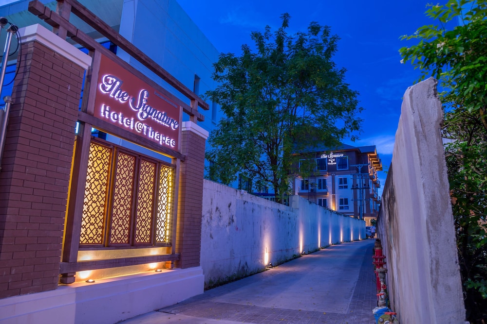 The Signature Hotel @ Thapae 5/50