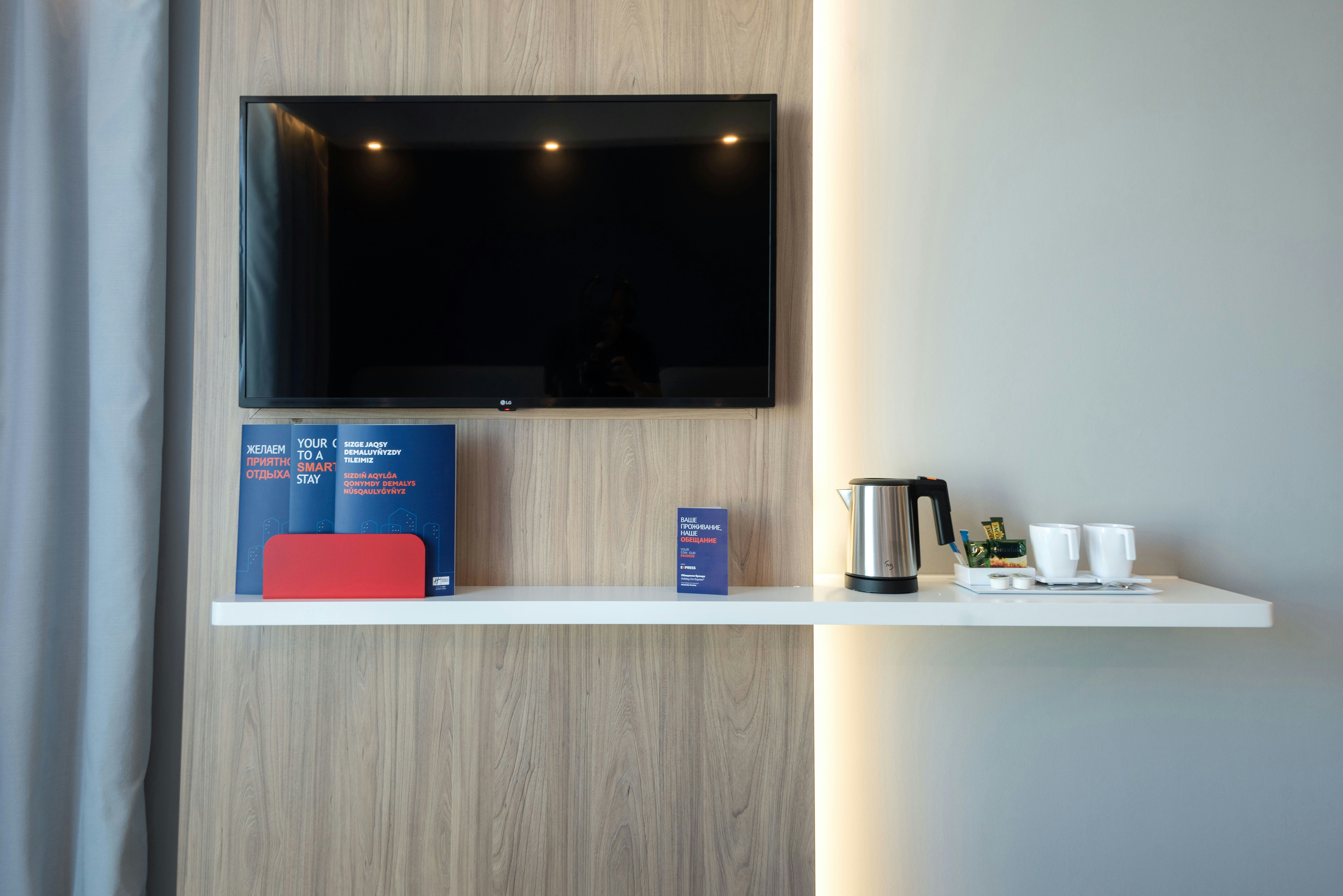 Holiday Inn Express Astana - Turan 9/50